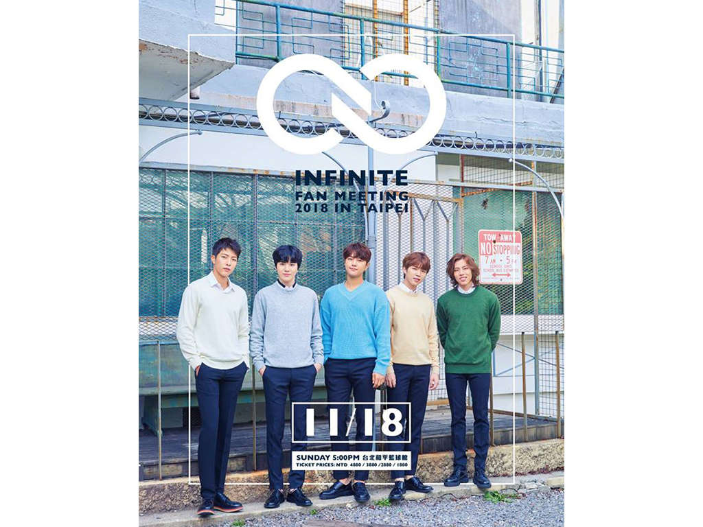 INFINITE FAN MEETING 2018 IN TAIPEI