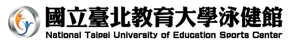 國立臺北教育大學泳健館